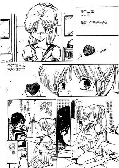 第62頁圖