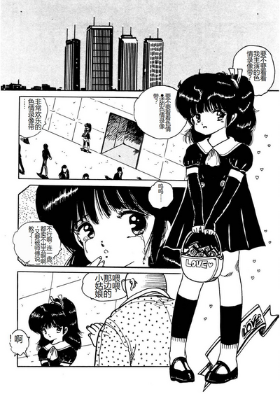 第70頁圖