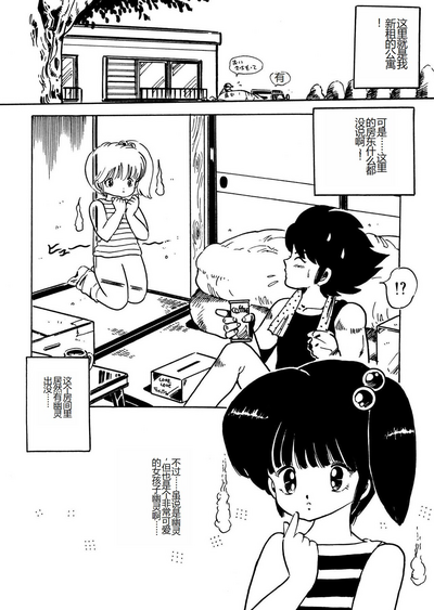 第78頁圖