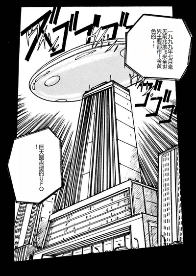 第86頁圖