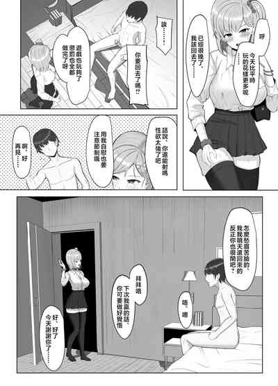 第14頁圖