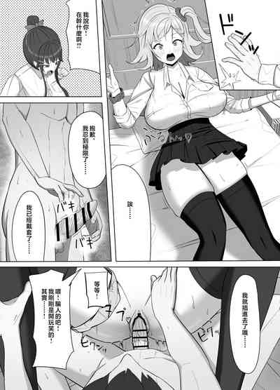 第18頁圖