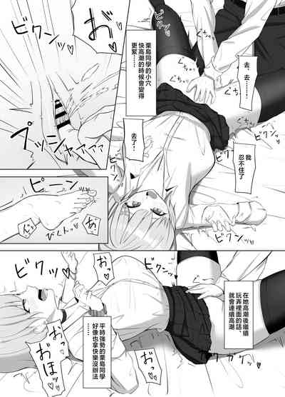 第6頁圖
