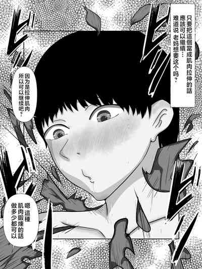 第14頁圖