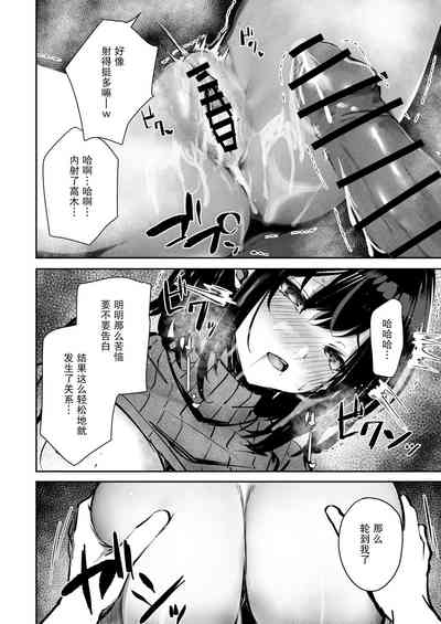第22页图