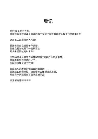 第30页图