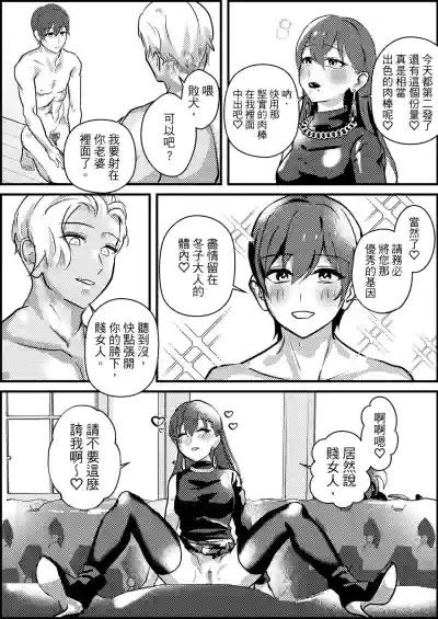 第22頁圖