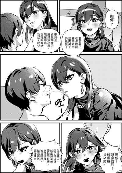 第26頁圖