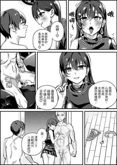 第30頁圖