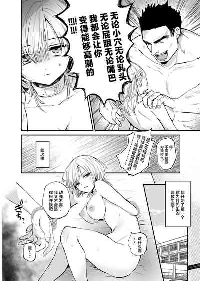 第10页图