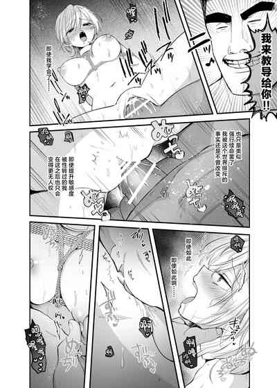 第34页图