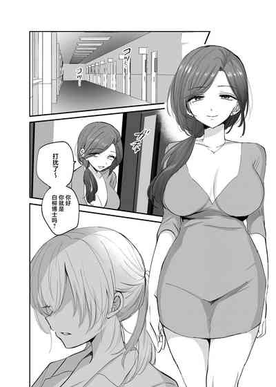 第38页图
