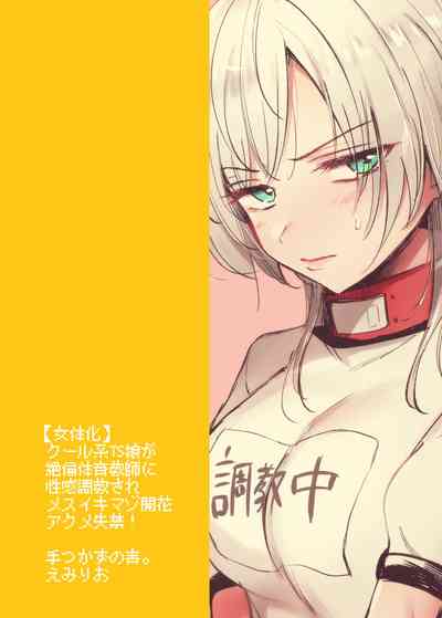 第46页图