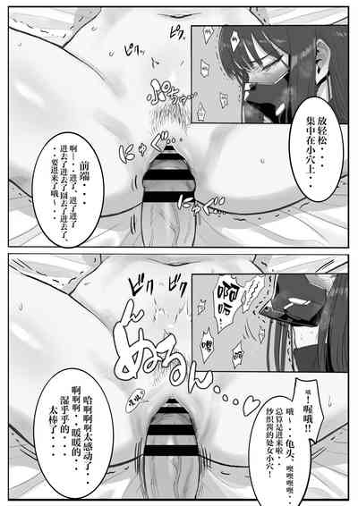第26頁圖