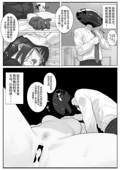 第34頁圖
