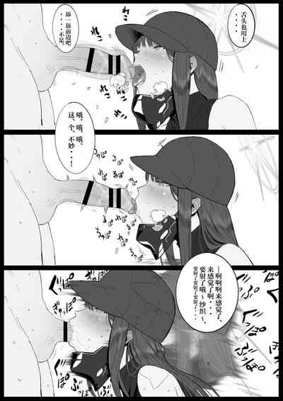 第42頁圖