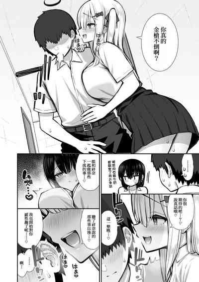 第22頁圖