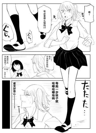 第10頁圖