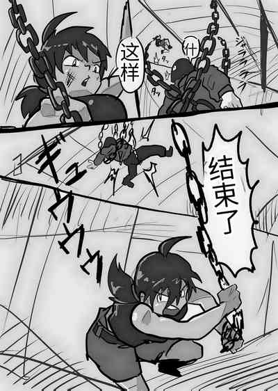 第106页图