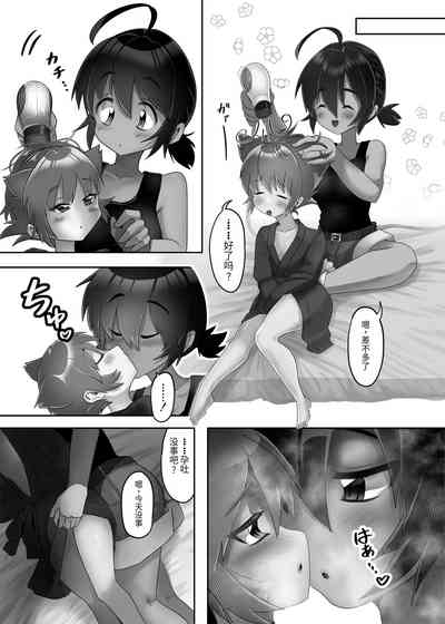 第26页图