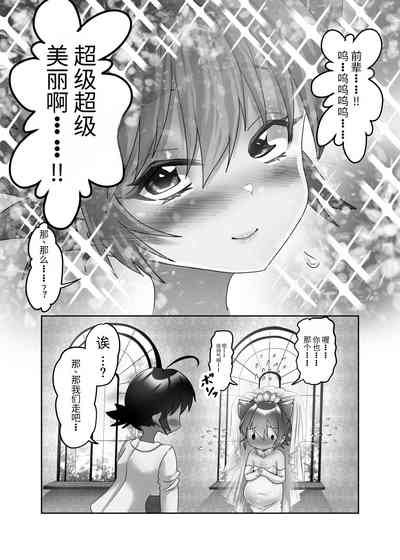 第54页图