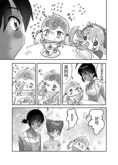 第62页图