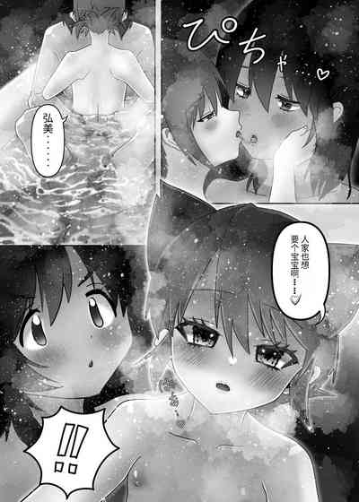 第6页图