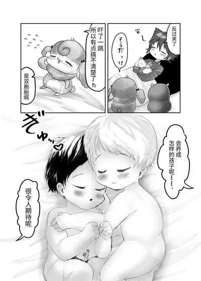 第82页图