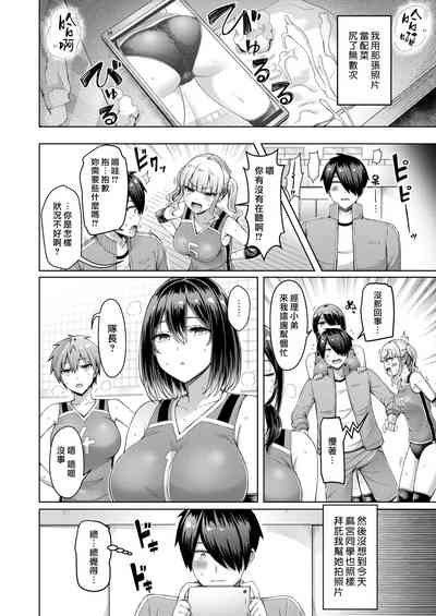 第6頁圖