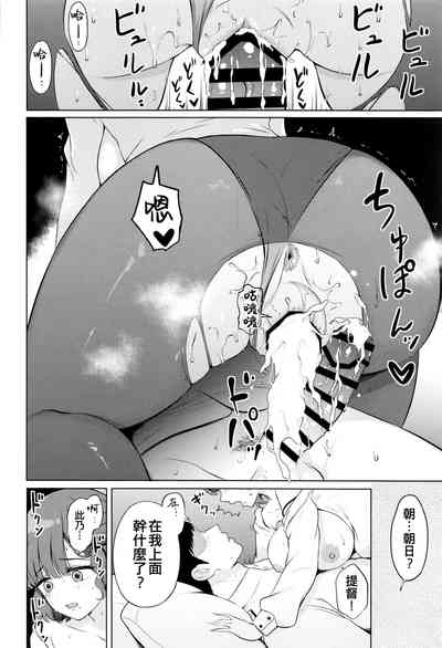 第14頁圖