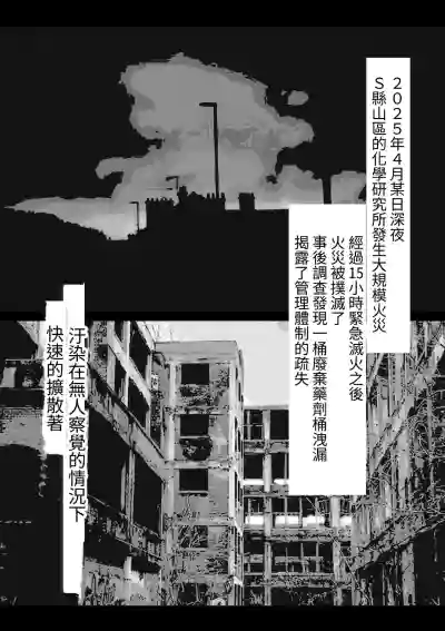 第2頁圖