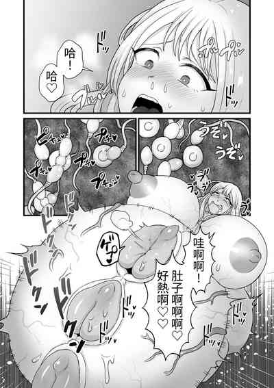 第30頁圖