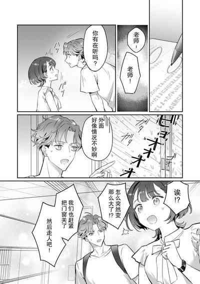 第10页图