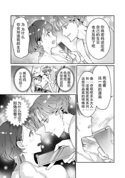 第18页图
