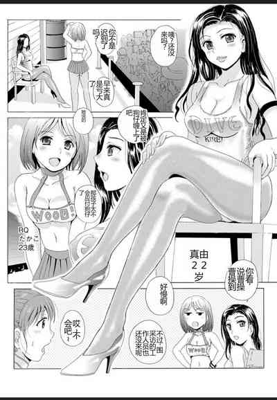 第10頁圖