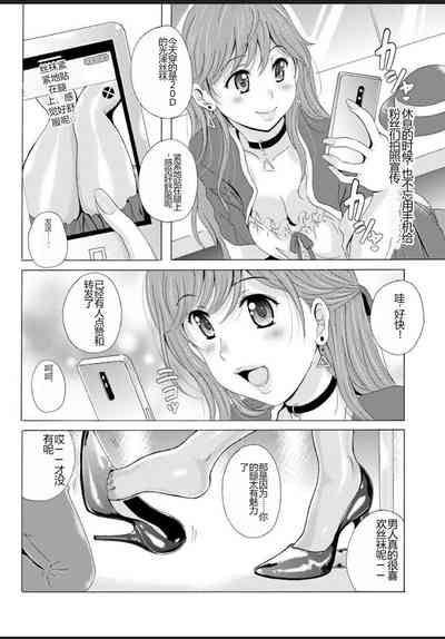 第30頁圖
