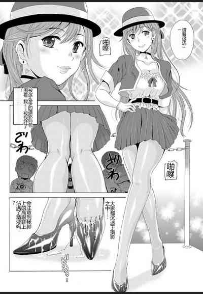 第38頁圖