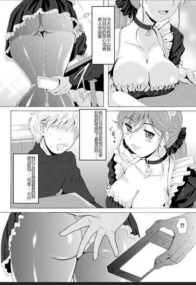第50頁圖