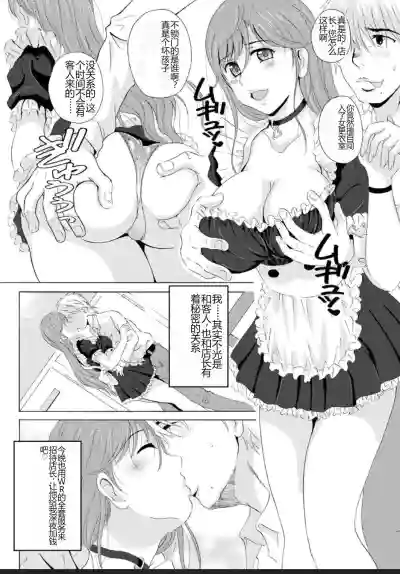 第58頁圖