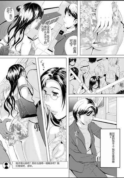 第82頁圖
