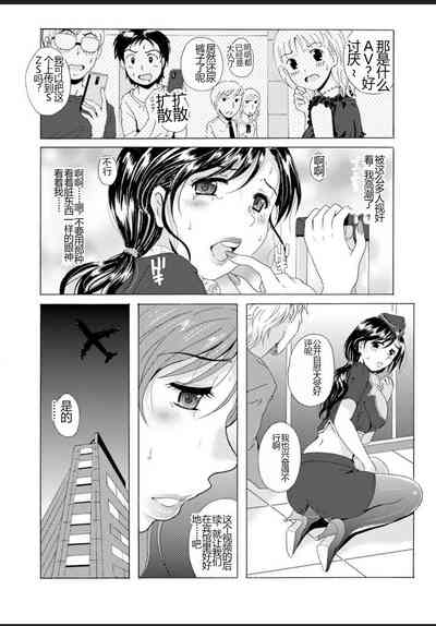 第98頁圖