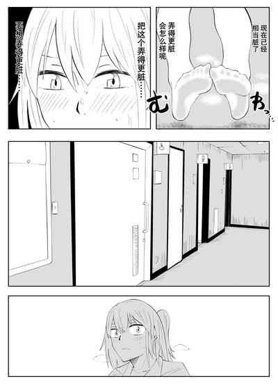 第10頁圖
