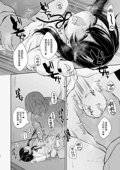 第22頁圖