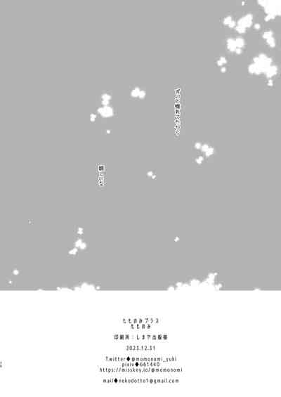 第38頁圖