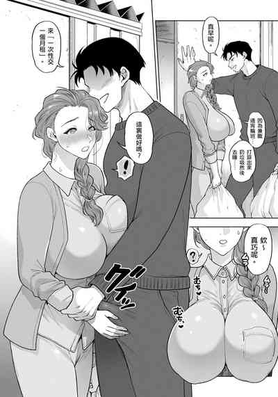 第14页图