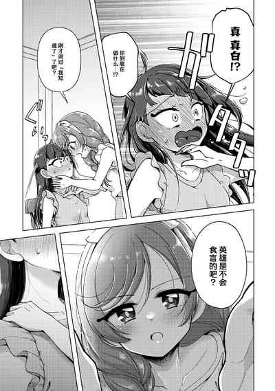 第14页图