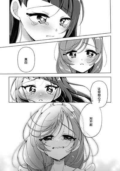 第22页图
