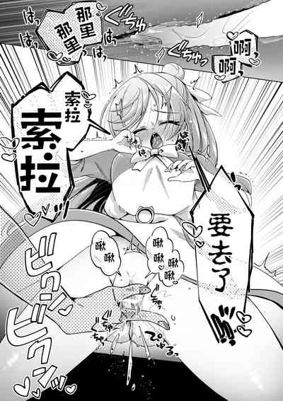 第10頁圖