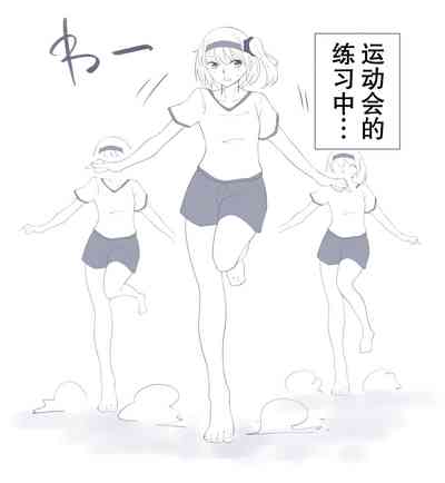 第2頁圖