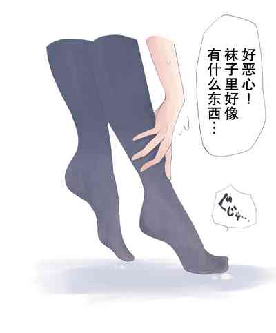 第6頁圖